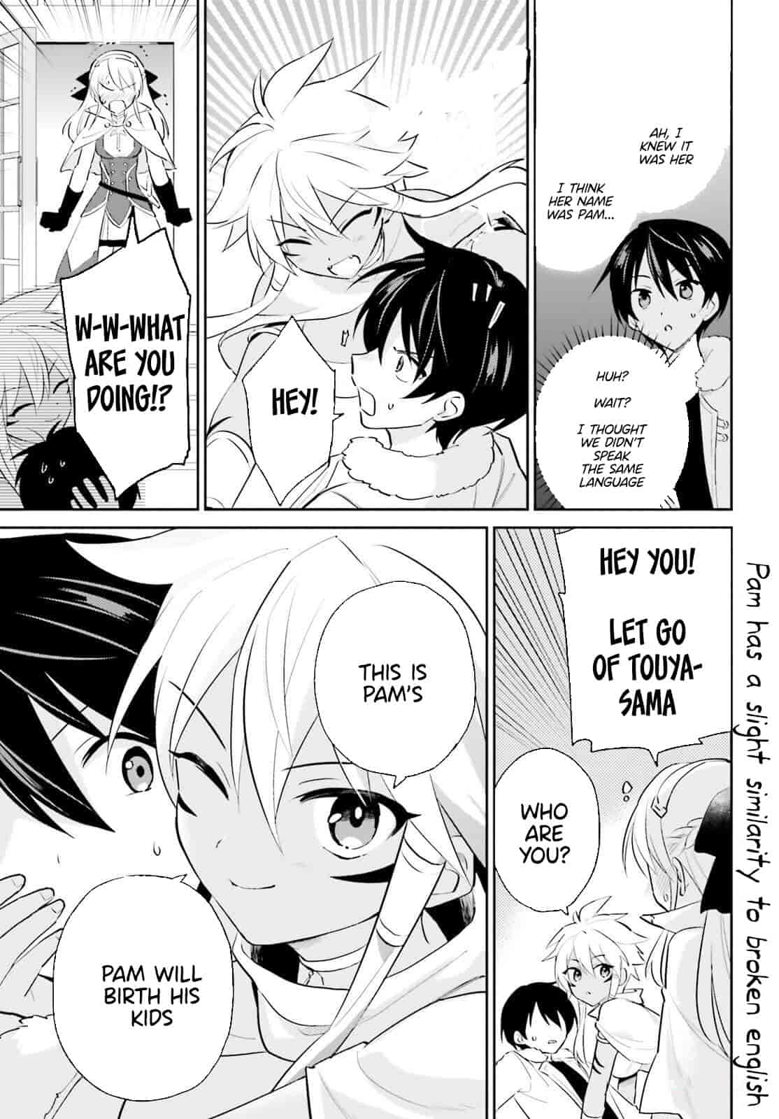 In Another World With My Smartphone Chapter 82 page 7 - Chapter 82