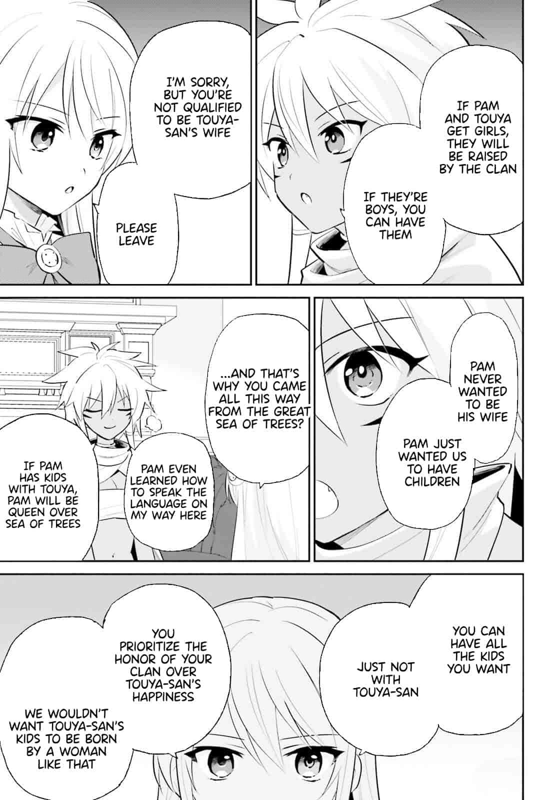In Another World With My Smartphone Chapter 82 page 9 - Chapter 82