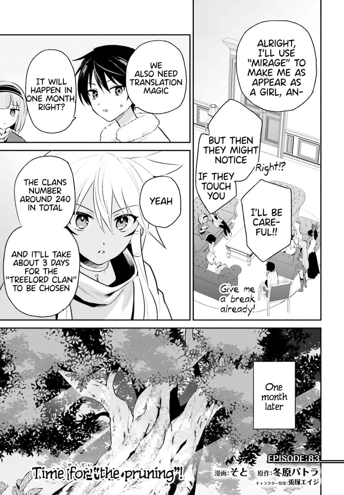 In Another World With My Smartphone Chapter 83 page 1 - Chapter 83