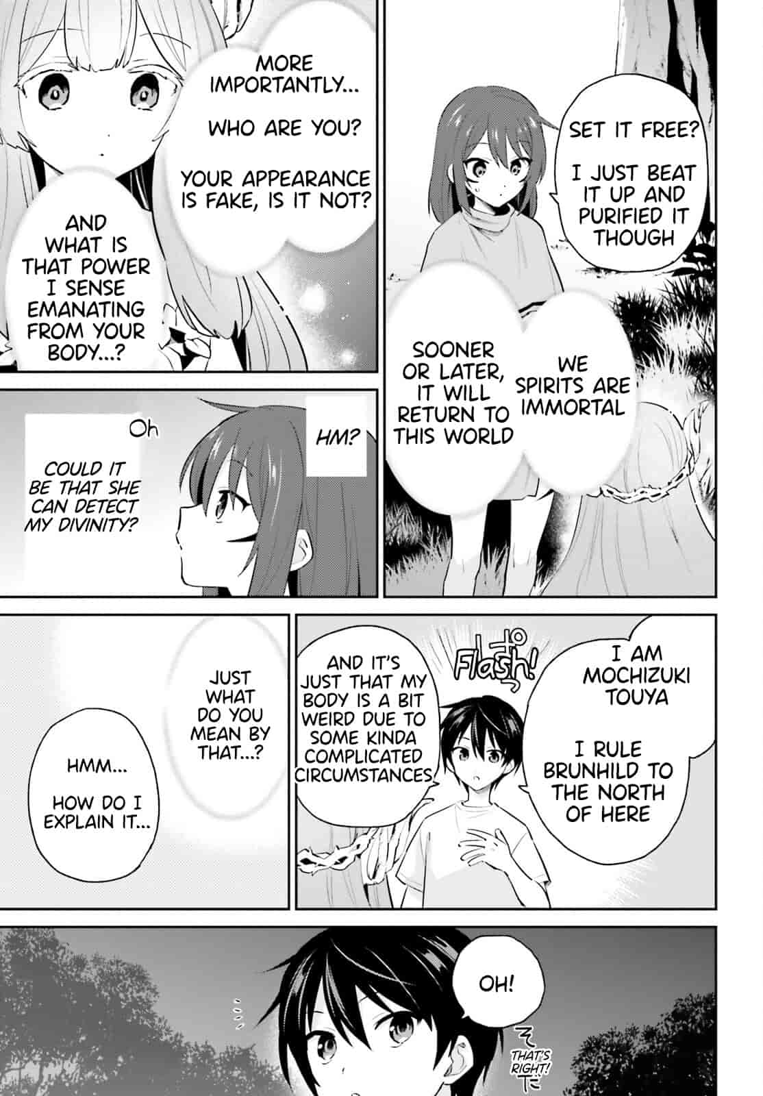 In Another World With My Smartphone Chapter 83 page 15 - Chapter 83