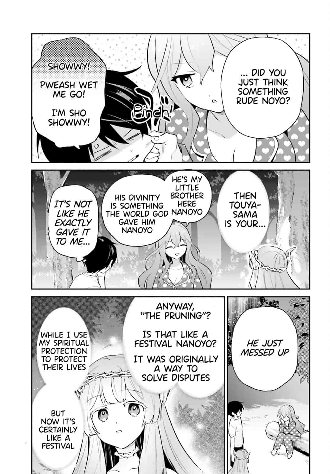 In Another World With My Smartphone Chapter 83 page 17 - Chapter 83