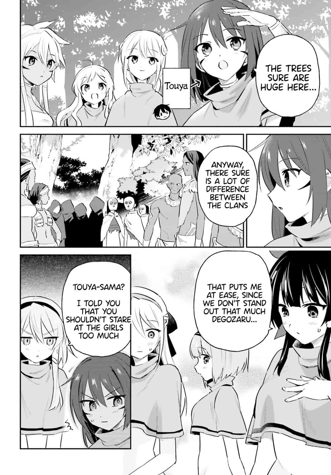 In Another World With My Smartphone Chapter 83 page 2 - Chapter 83