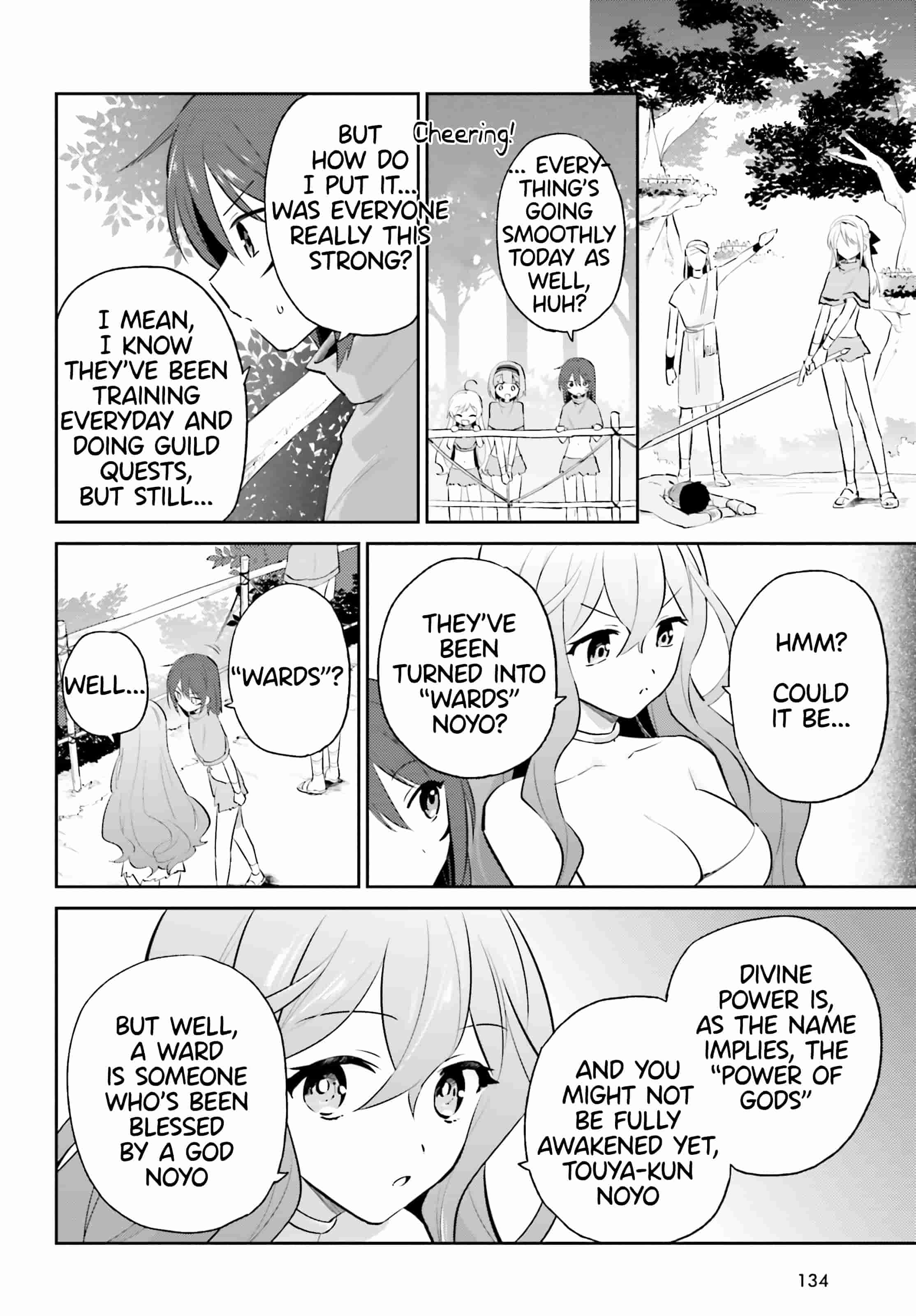 In Another World With My Smartphone Chapter 84 page 2 - Chapter 84
