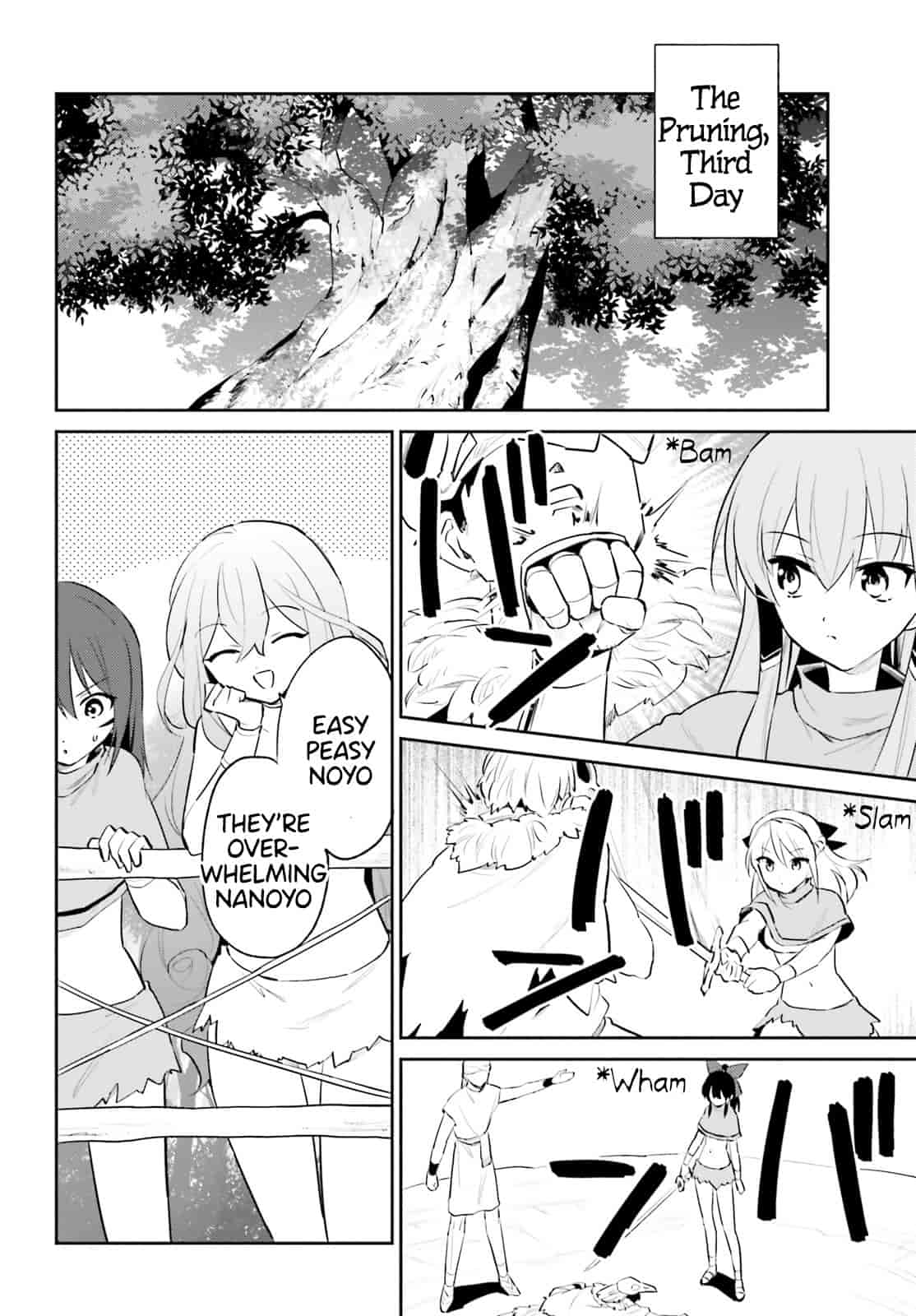 In Another World With My Smartphone Chapter 85 page 14 - Chapter 85