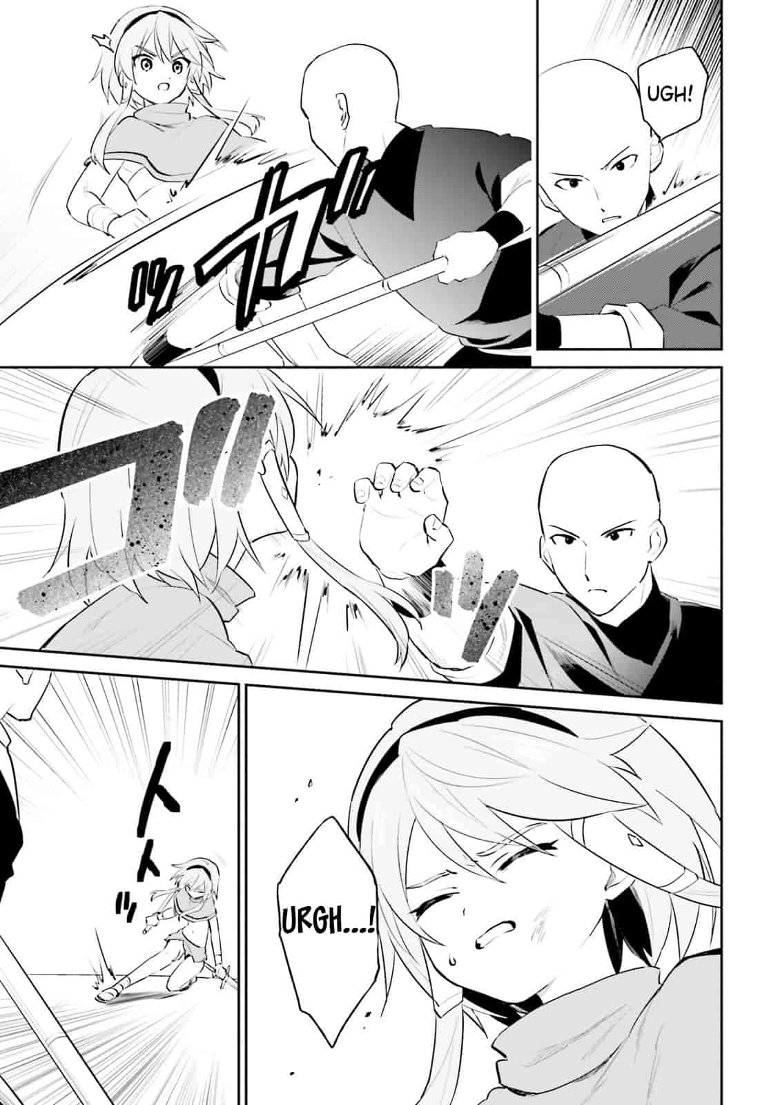 In Another World With My Smartphone Chapter 85 page 19 - Chapter 85