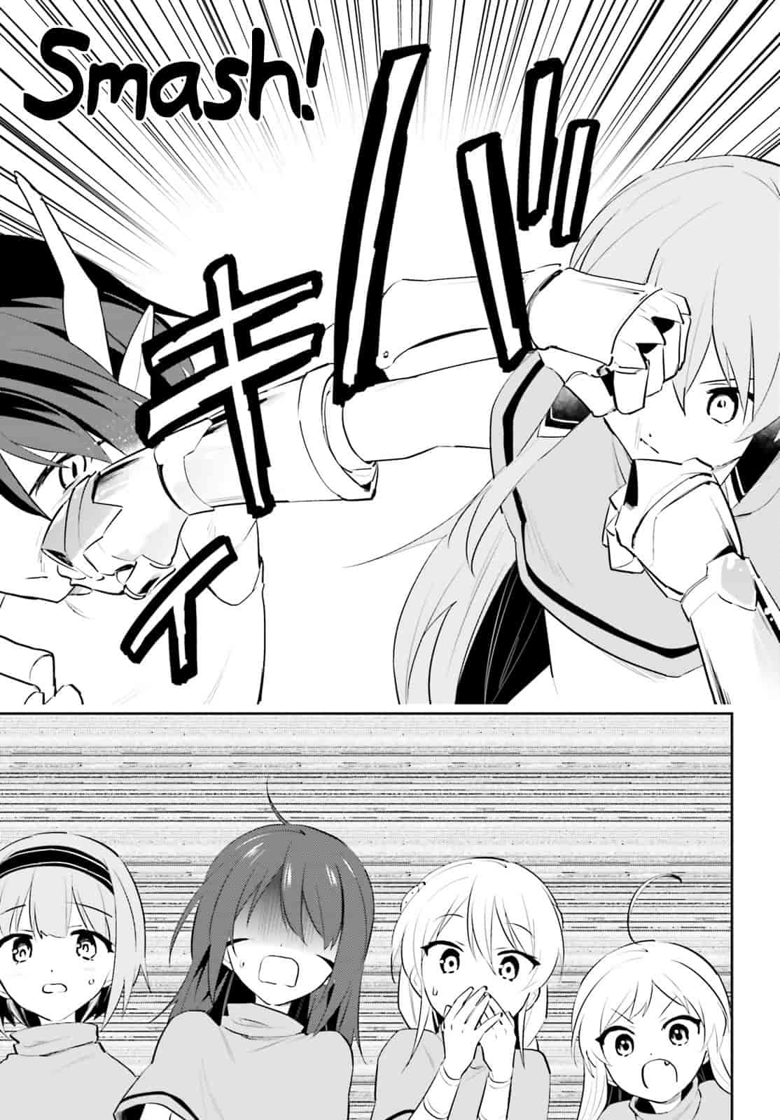 In Another World With My Smartphone Chapter 85 page 23 - Chapter 85