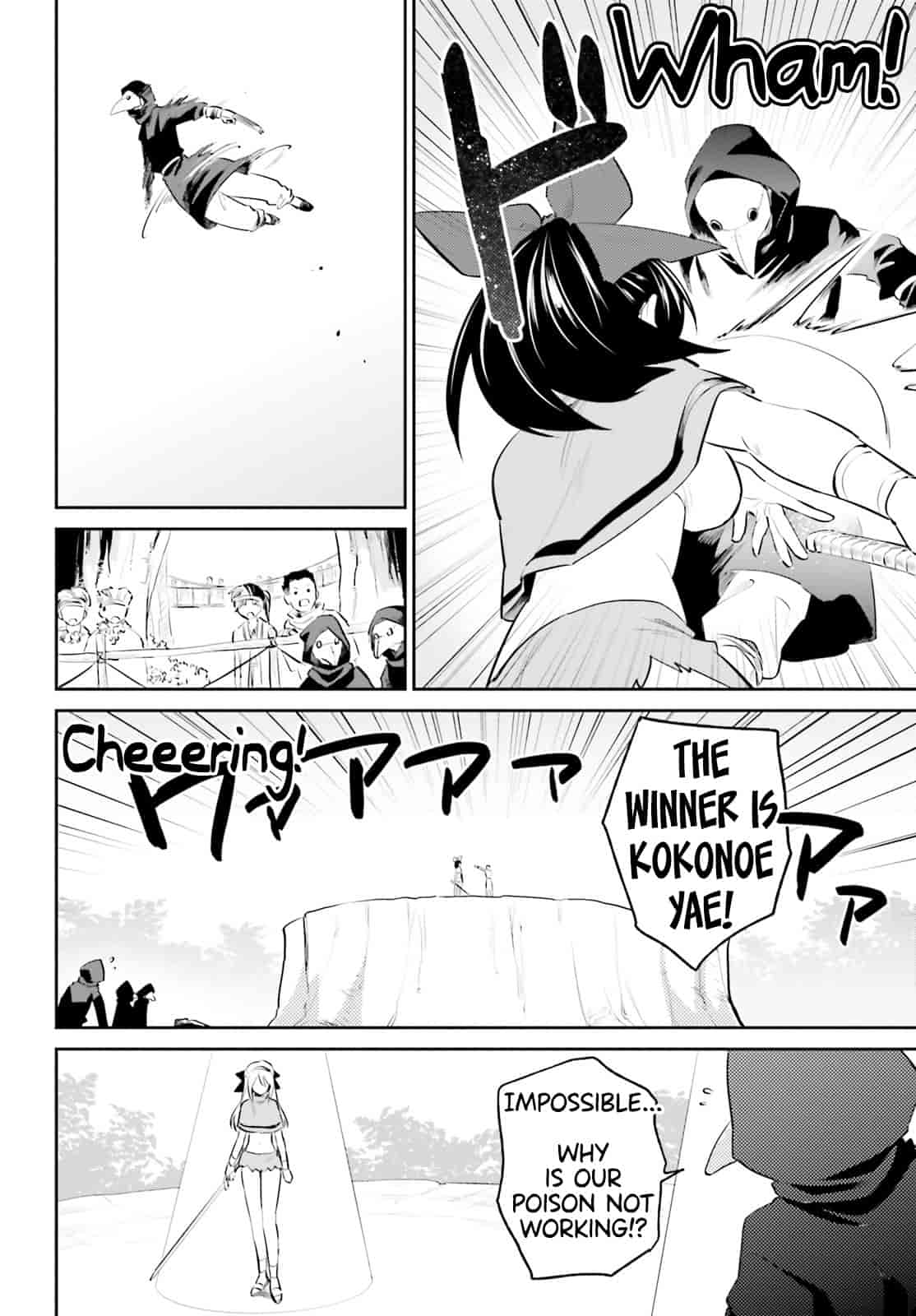 In Another World With My Smartphone Chapter 86 page 12 - Chapter 86