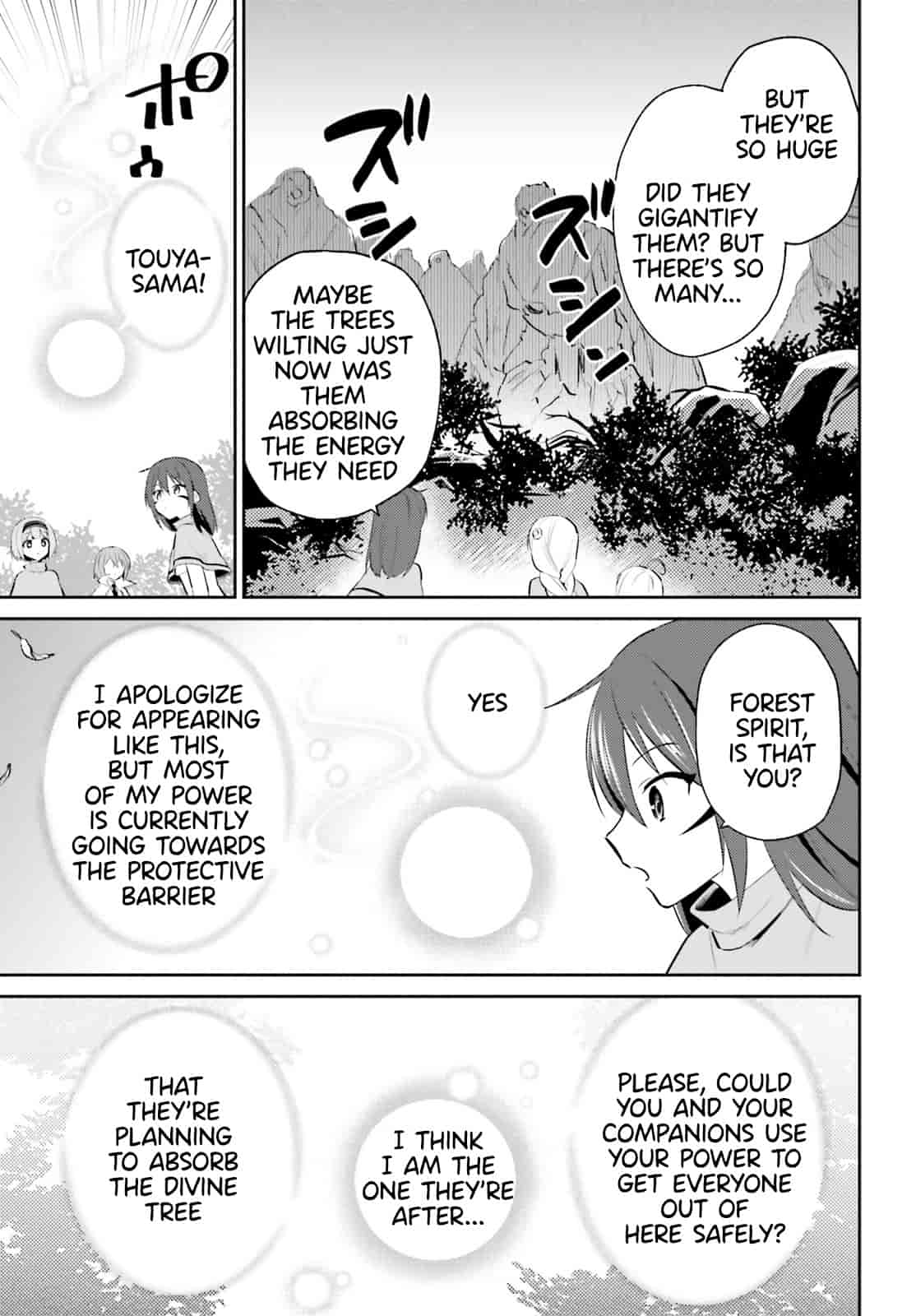 In Another World With My Smartphone Chapter 86 page 17 - Chapter 86
