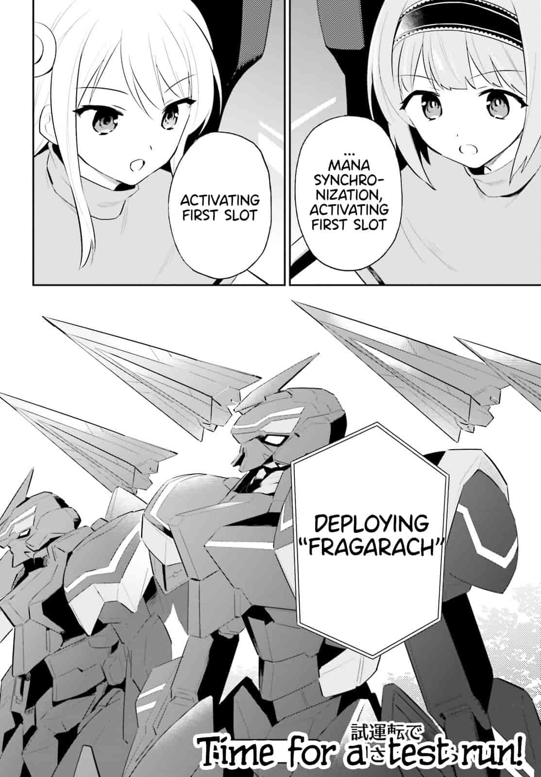In Another World With My Smartphone Chapter 86 page 20 - Chapter 86