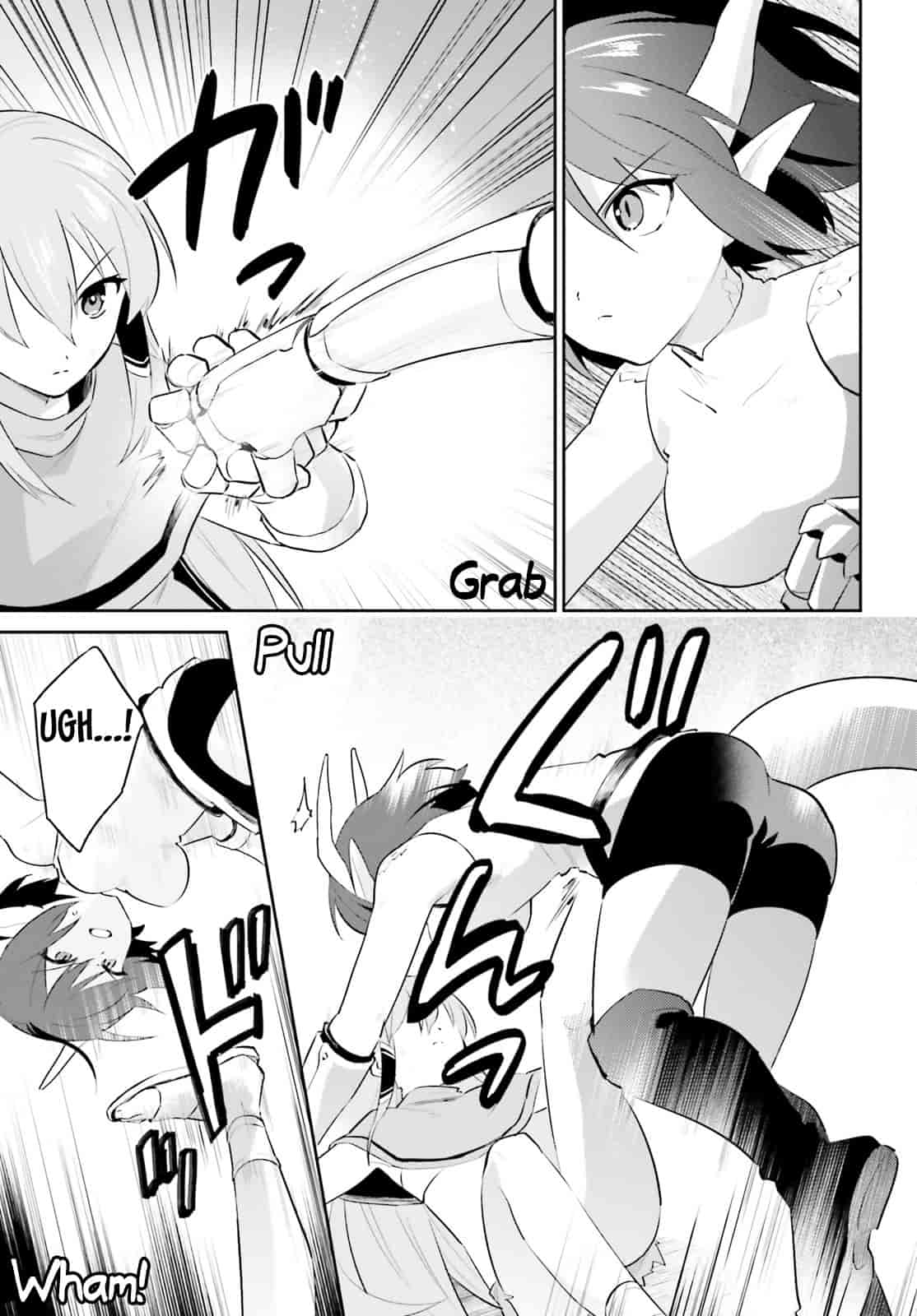 In Another World With My Smartphone Chapter 86 page 5 - Chapter 86