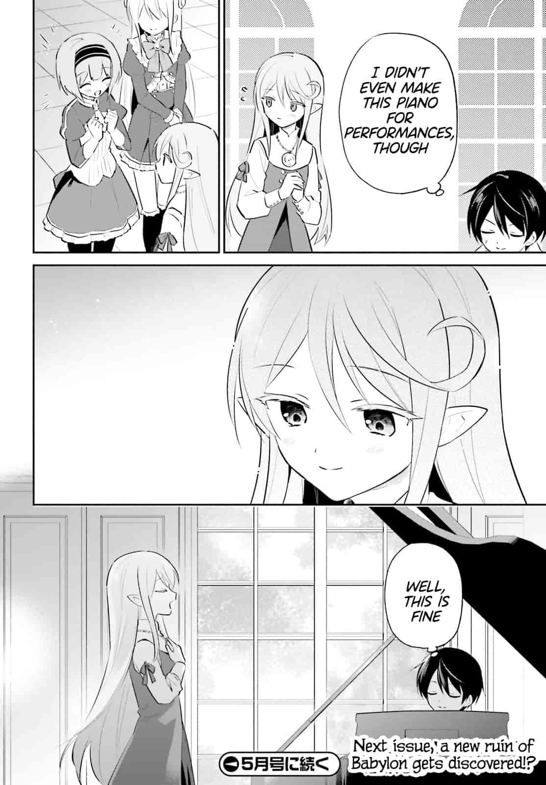 In Another World With My Smartphone Chapter 87 page 18 - Chapter 87