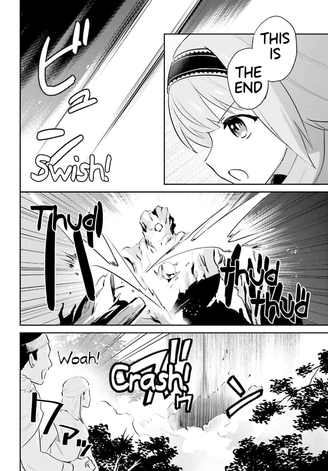 In Another World With My Smartphone Chapter 87 page 6 - Chapter 87