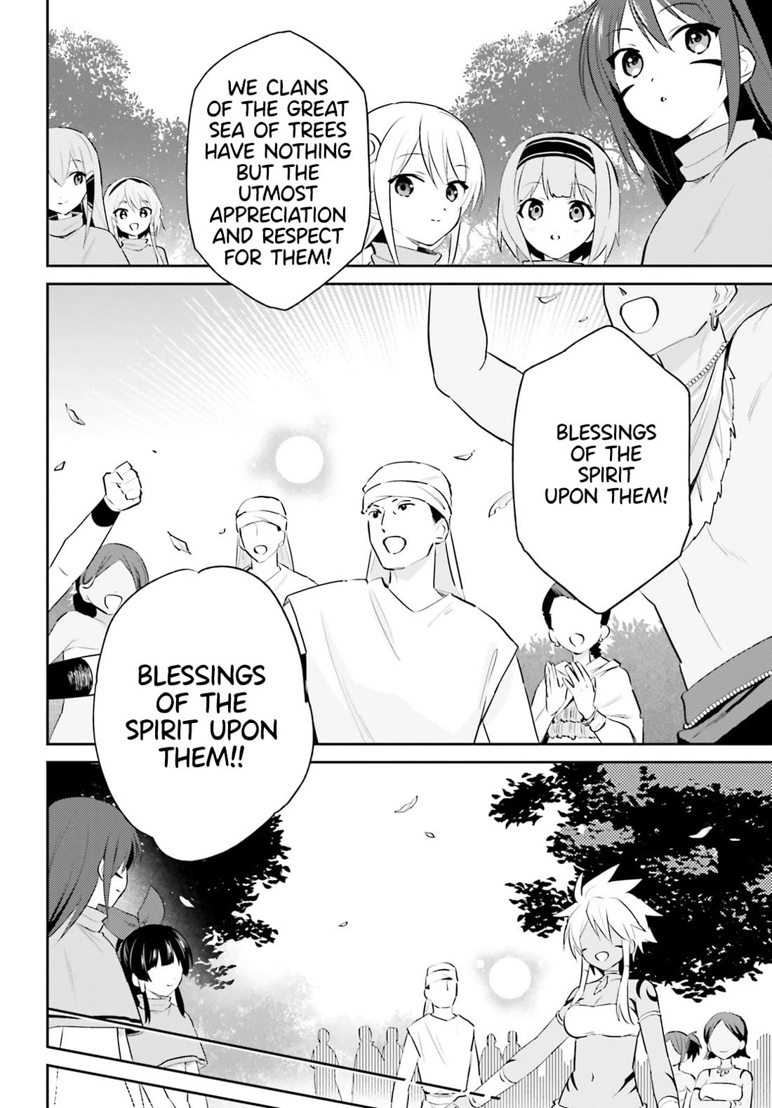 In Another World With My Smartphone Chapter 87 page 8 - Chapter 87