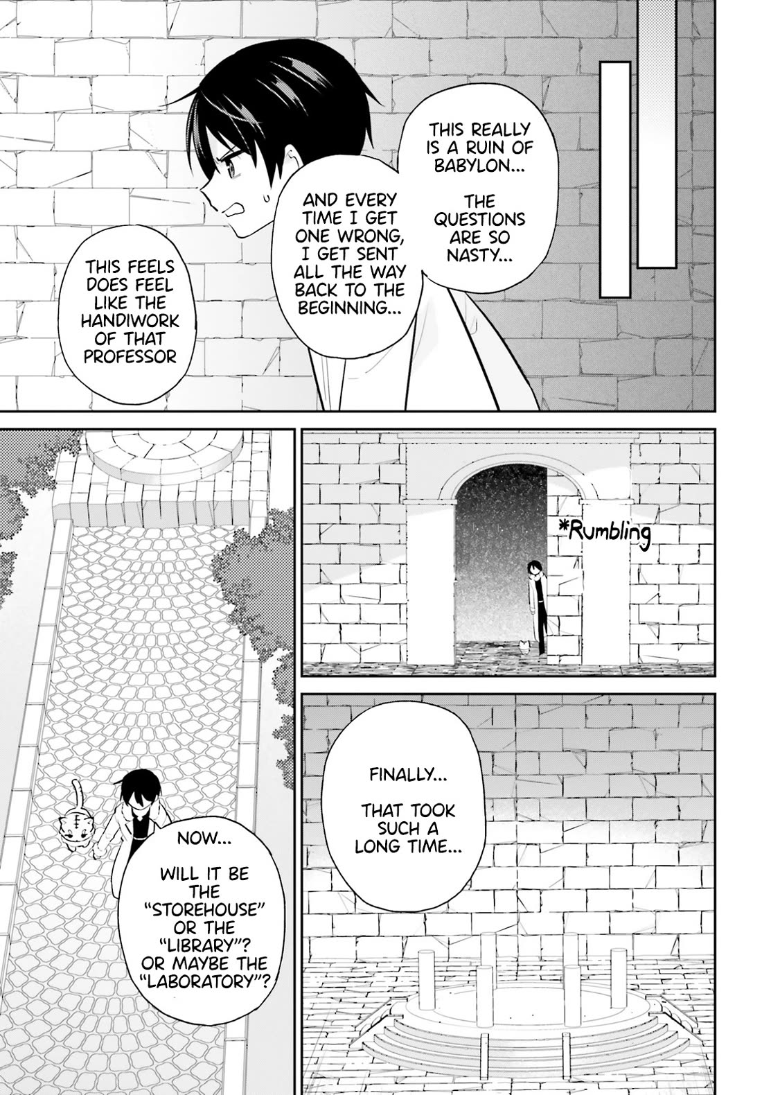 In Another World With My Smartphone Chapter 88 page 11 - Chapter 88