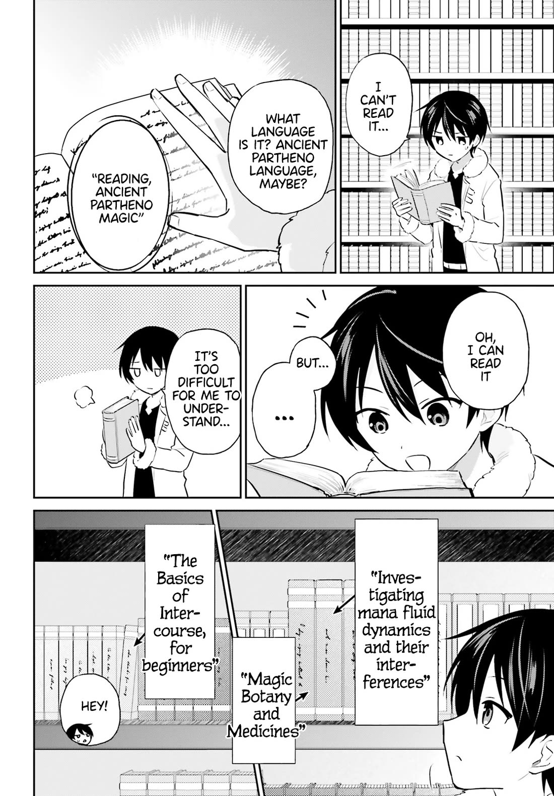 In Another World With My Smartphone Chapter 88 page 14 - Chapter 88