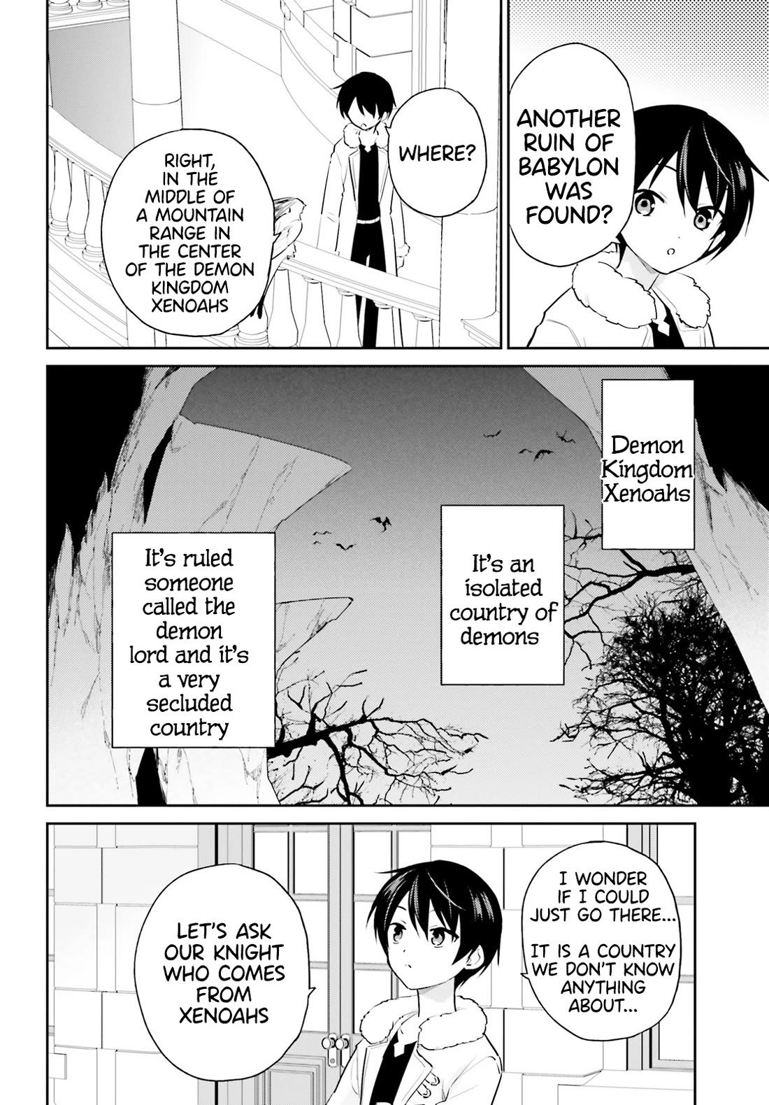 In Another World With My Smartphone Chapter 88 page 2 - Chapter 88