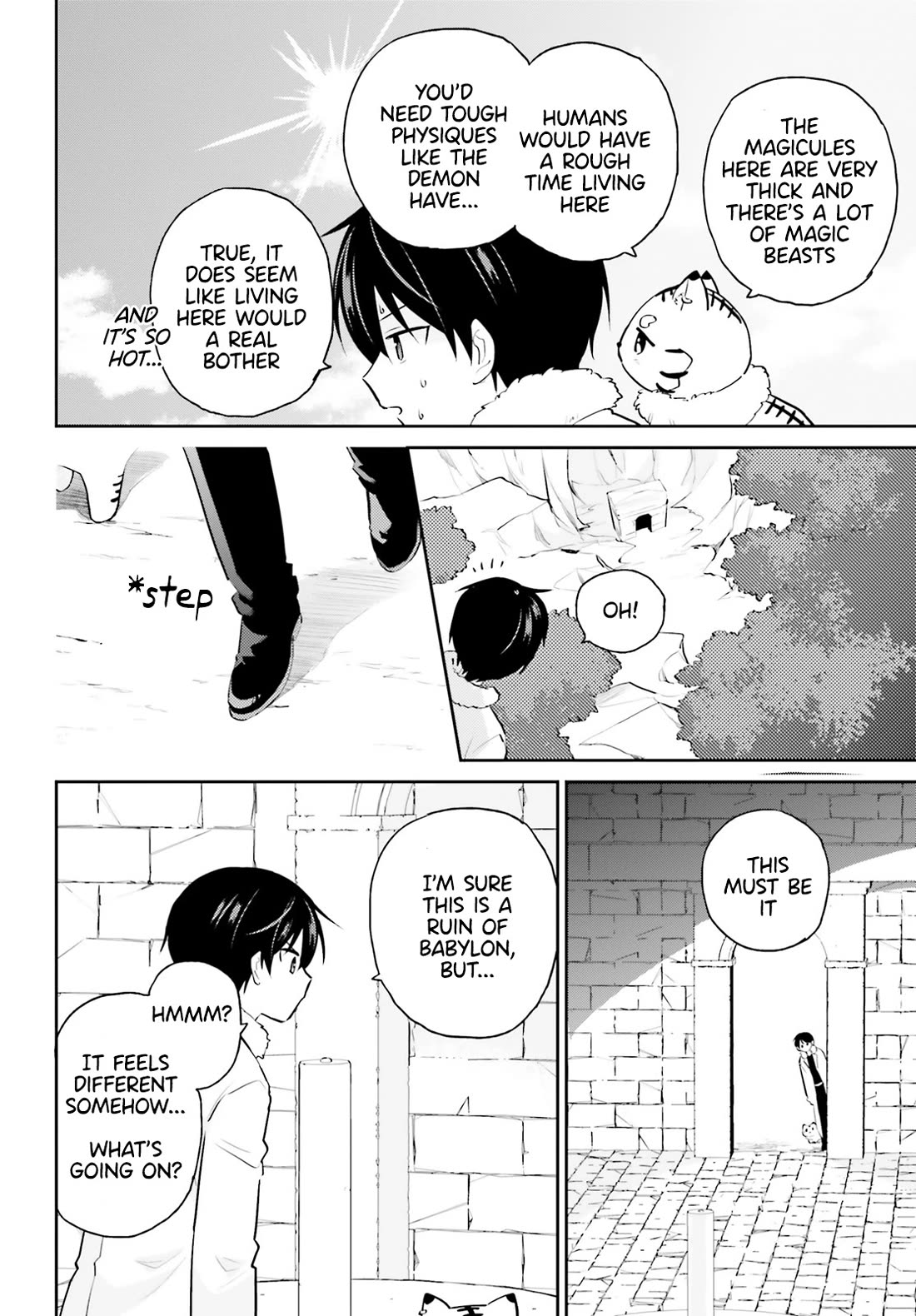 In Another World With My Smartphone Chapter 88 page 6 - Chapter 88