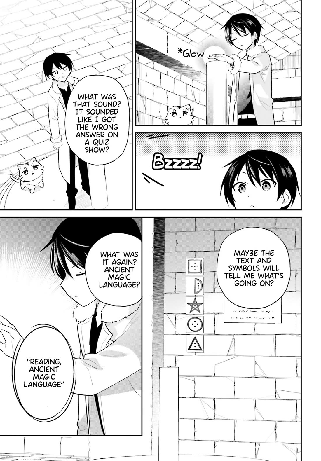 In Another World With My Smartphone Chapter 88 page 7 - Chapter 88