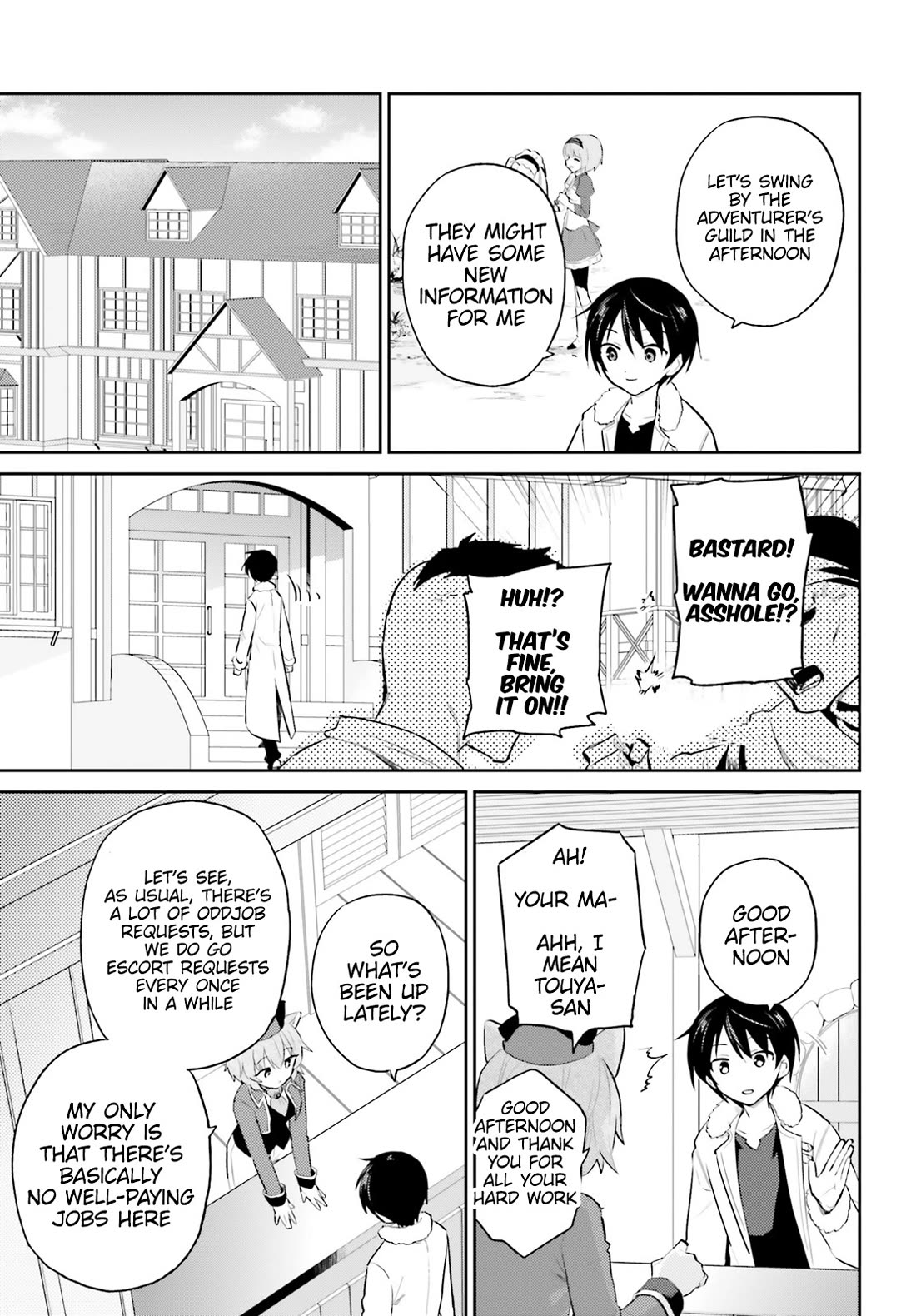 In Another World With My Smartphone Chapter 89 page 13 - Chapter 89