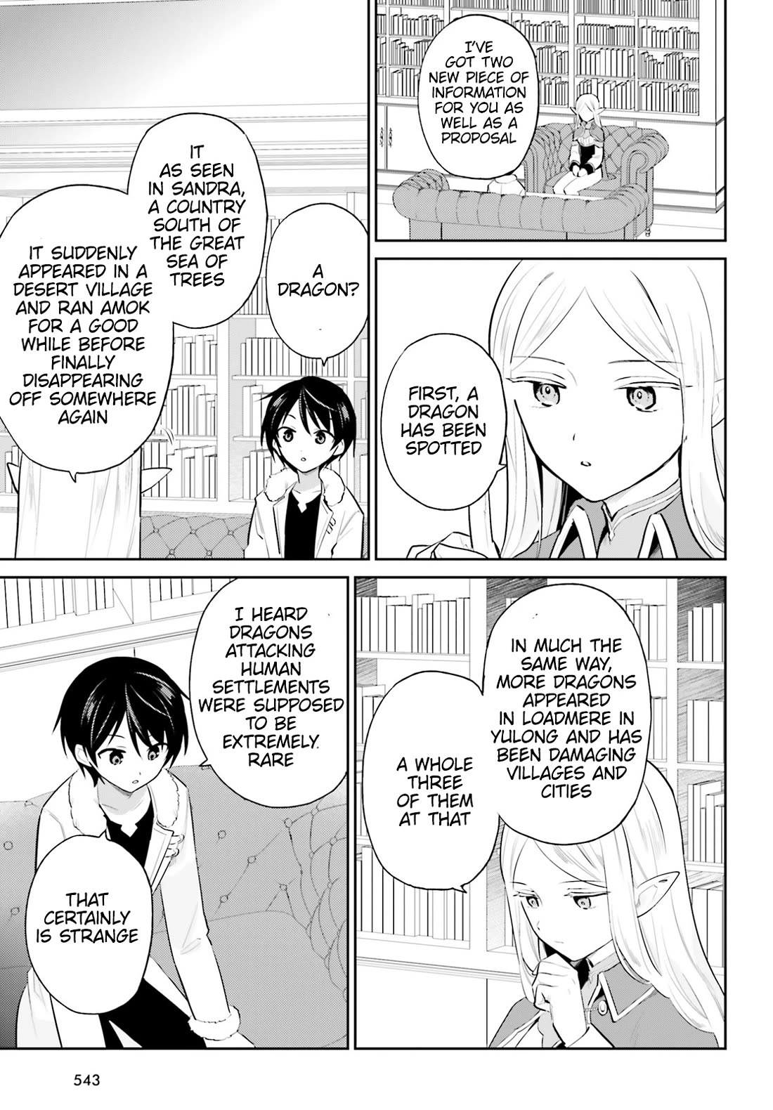 In Another World With My Smartphone Chapter 89 page 15 - Chapter 89
