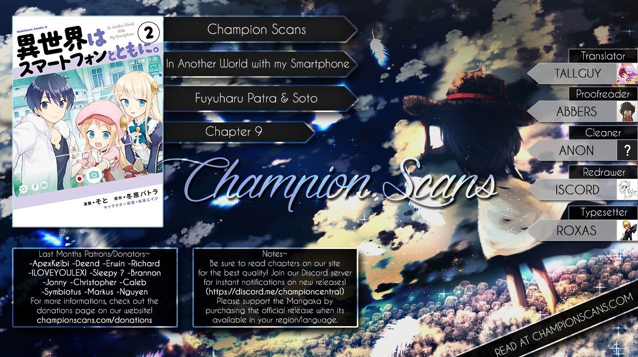 In Another World With My Smartphone Chapter 9 page 1 - Chapter 9