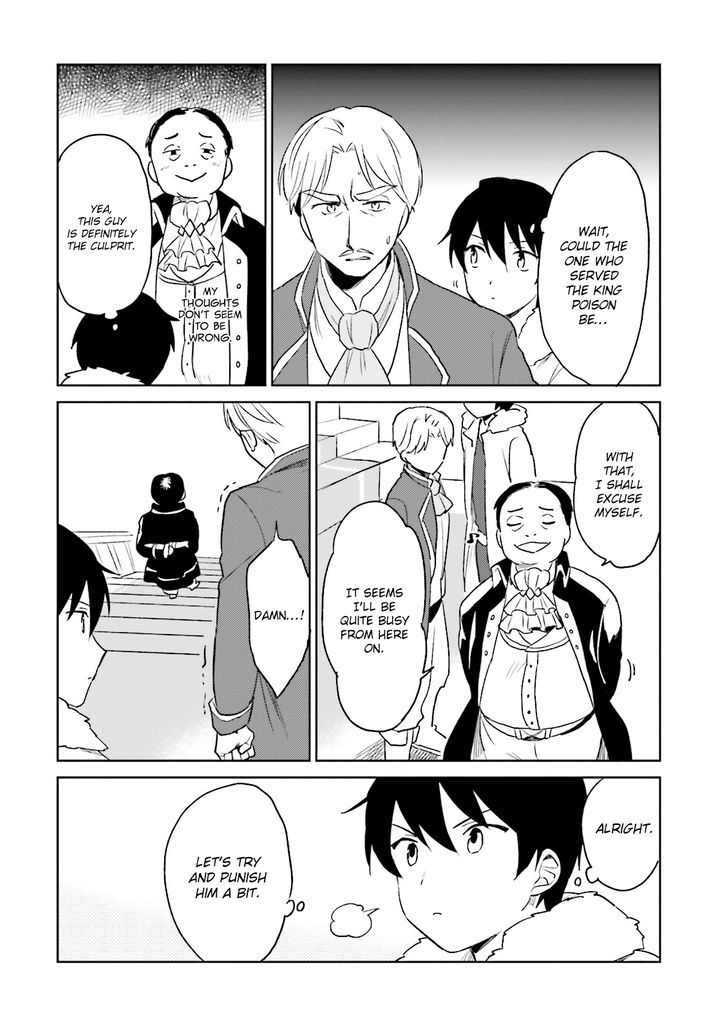 In Another World With My Smartphone Chapter 9 page 10 - Chapter 9