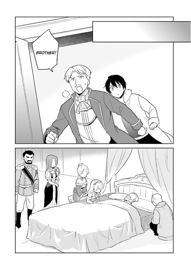In Another World With My Smartphone Chapter 9 page 12 - Chapter 9