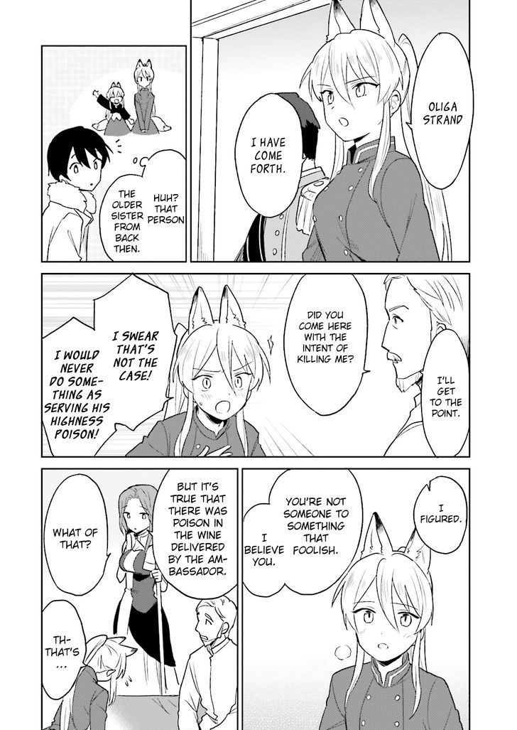In Another World With My Smartphone Chapter 9 page 20 - Chapter 9