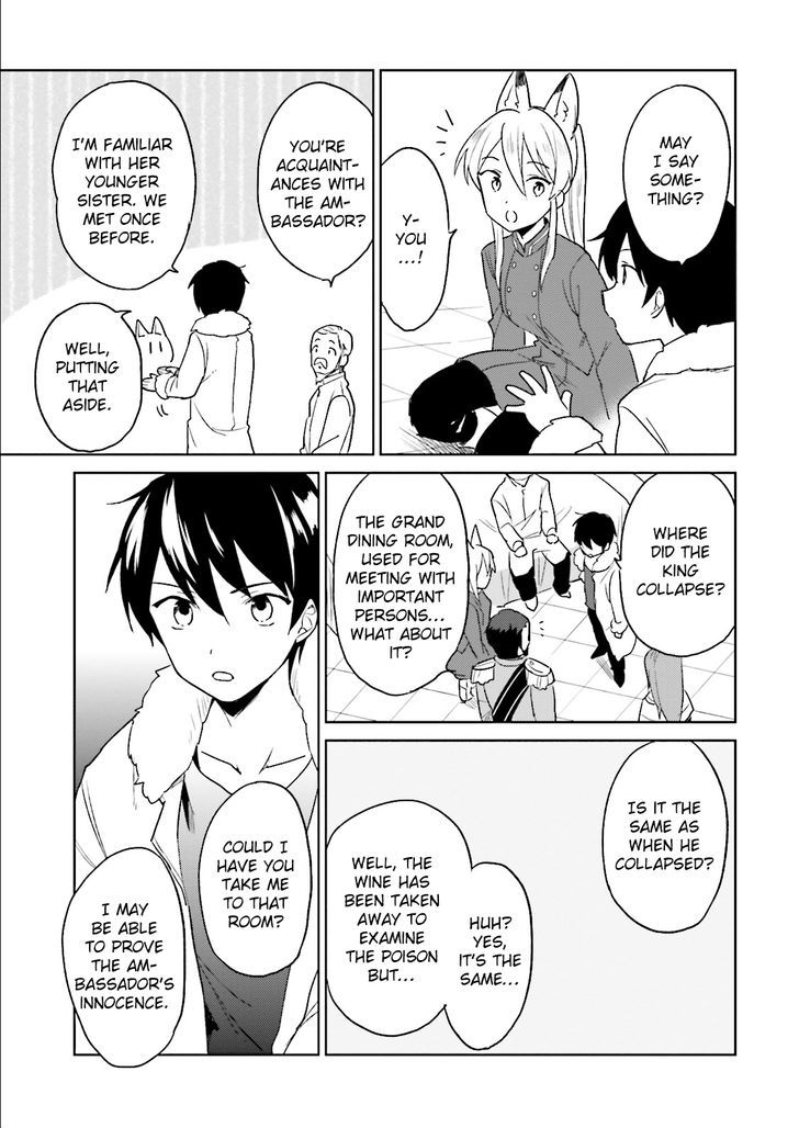 In Another World With My Smartphone Chapter 9 page 21 - Chapter 9