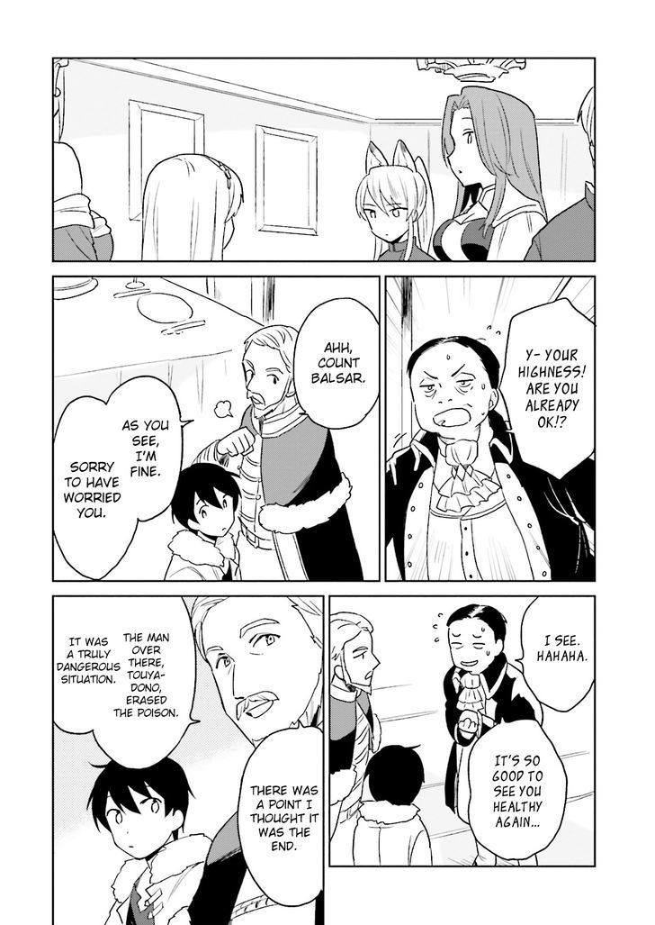 In Another World With My Smartphone Chapter 9 page 24 - Chapter 9