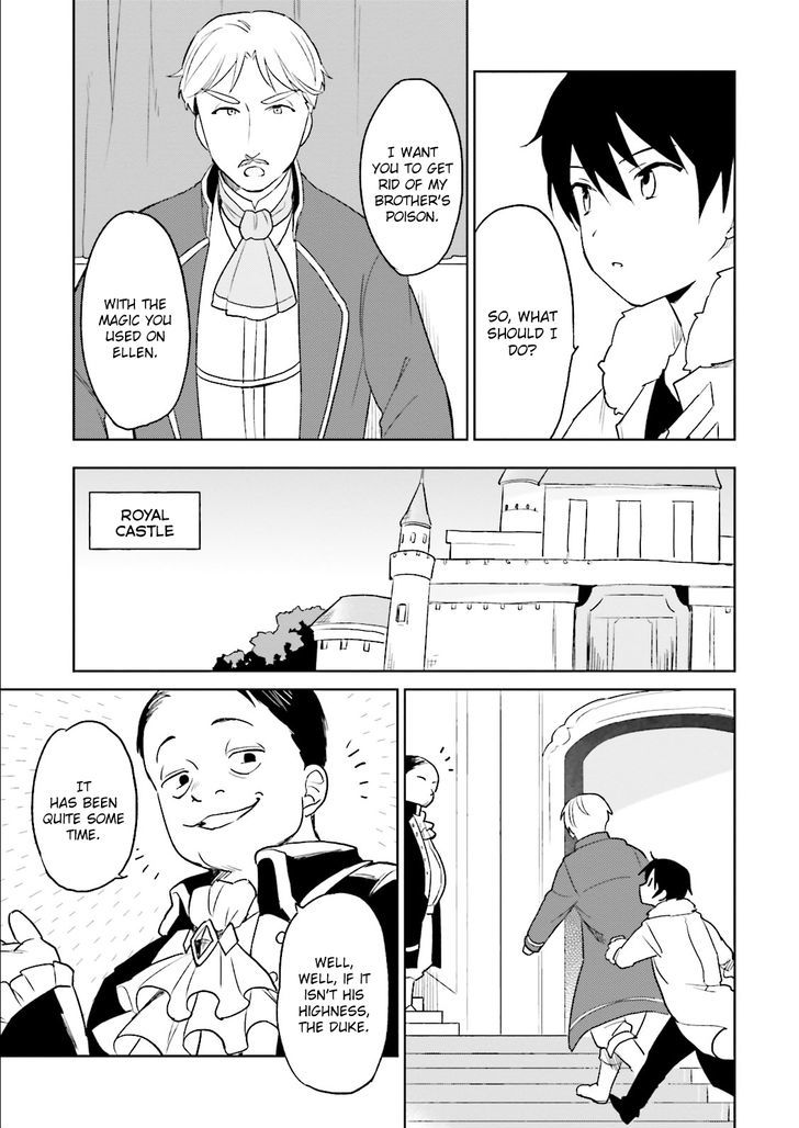 In Another World With My Smartphone Chapter 9 page 7 - Chapter 9