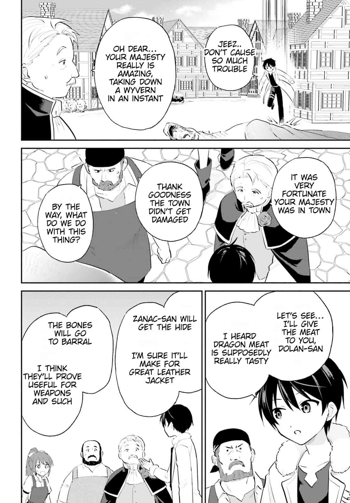 In Another World With My Smartphone Chapter 90 page 14 - Chapter 90