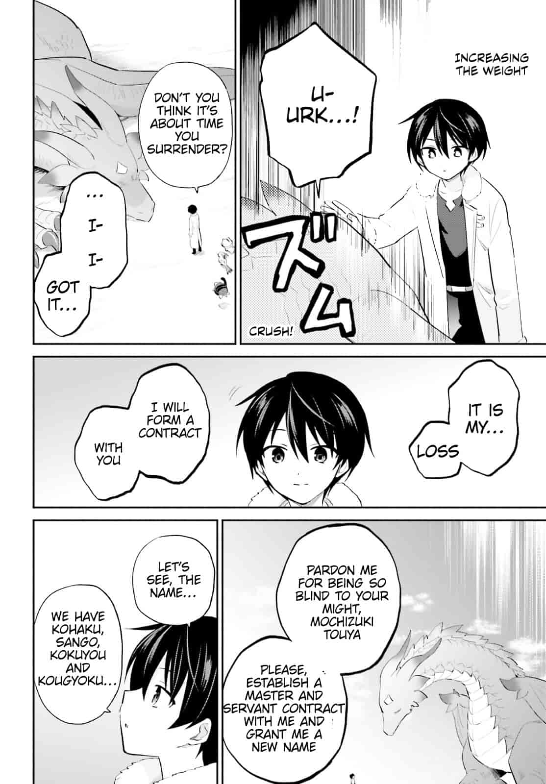 In Another World With My Smartphone Chapter 91 page 16 - Chapter 91