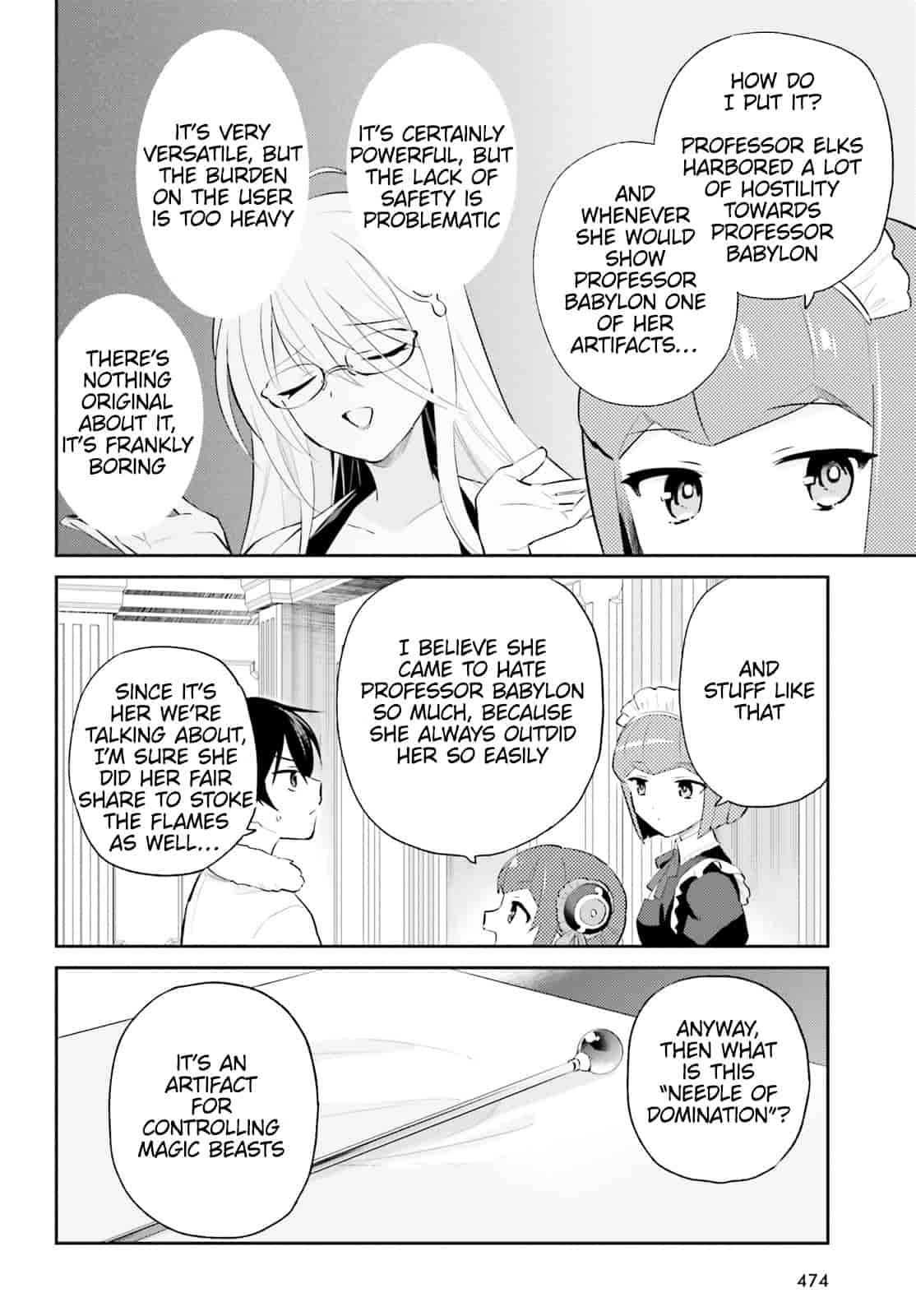 In Another World With My Smartphone Chapter 91 page 2 - Chapter 91