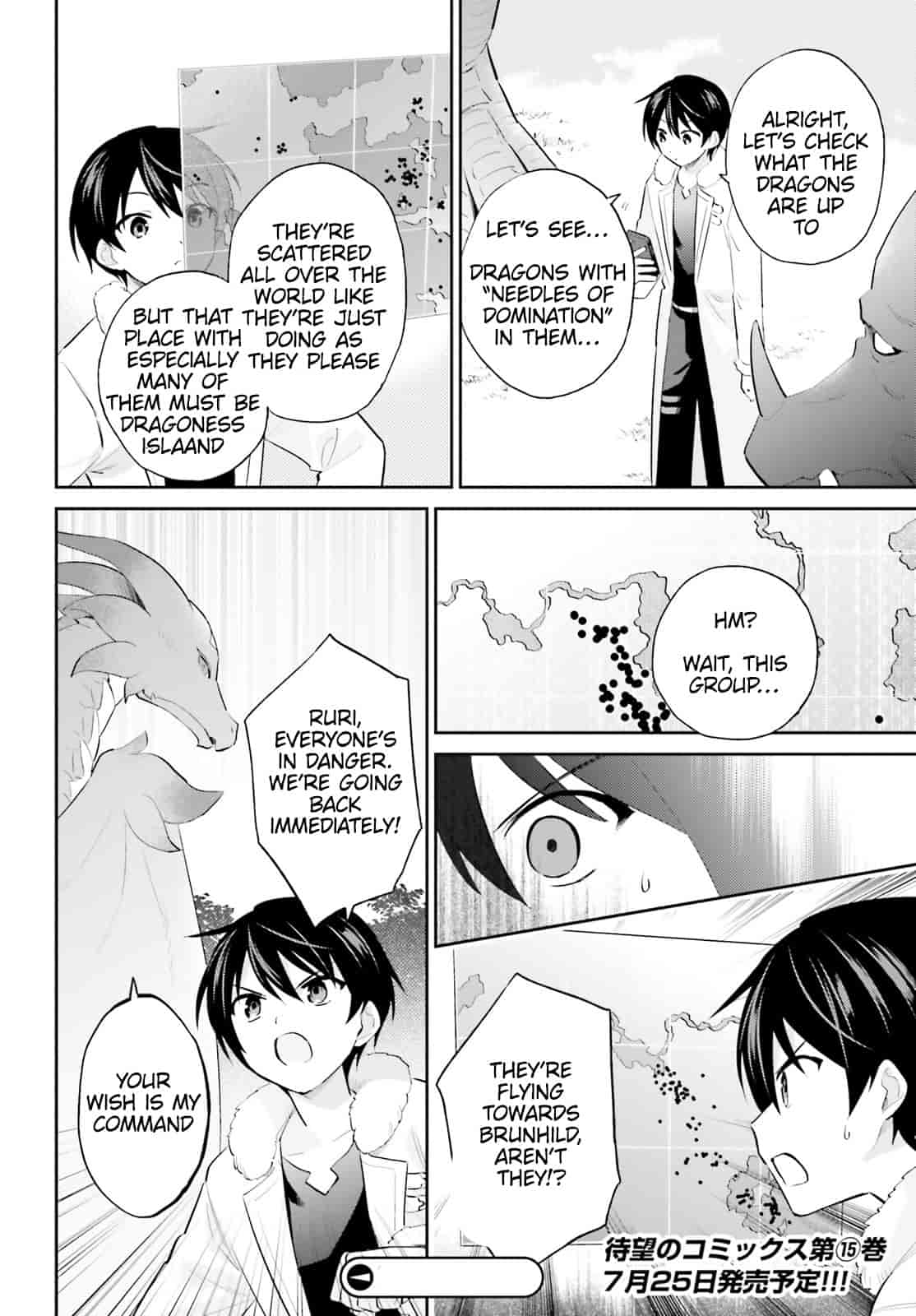 In Another World With My Smartphone Chapter 91 page 26 - Chapter 91