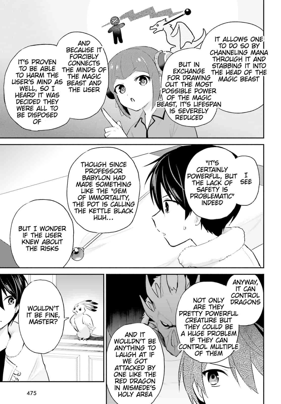 In Another World With My Smartphone Chapter 91 page 3 - Chapter 91