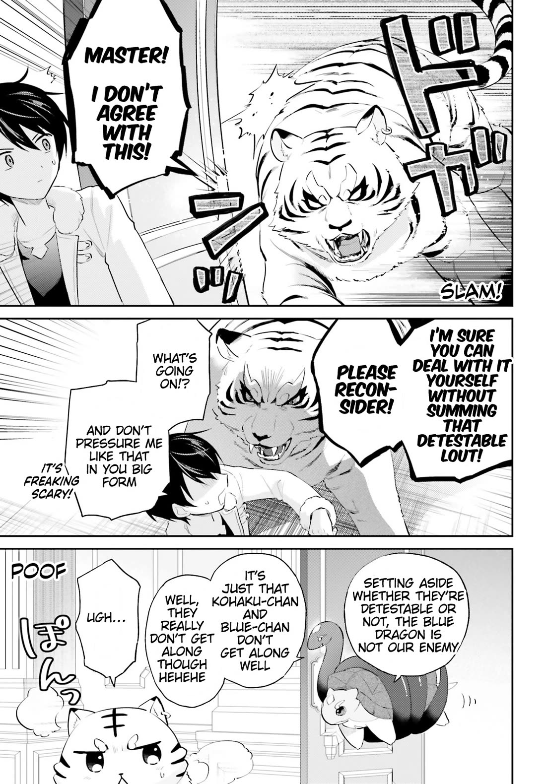 In Another World With My Smartphone Chapter 91 page 5 - Chapter 91