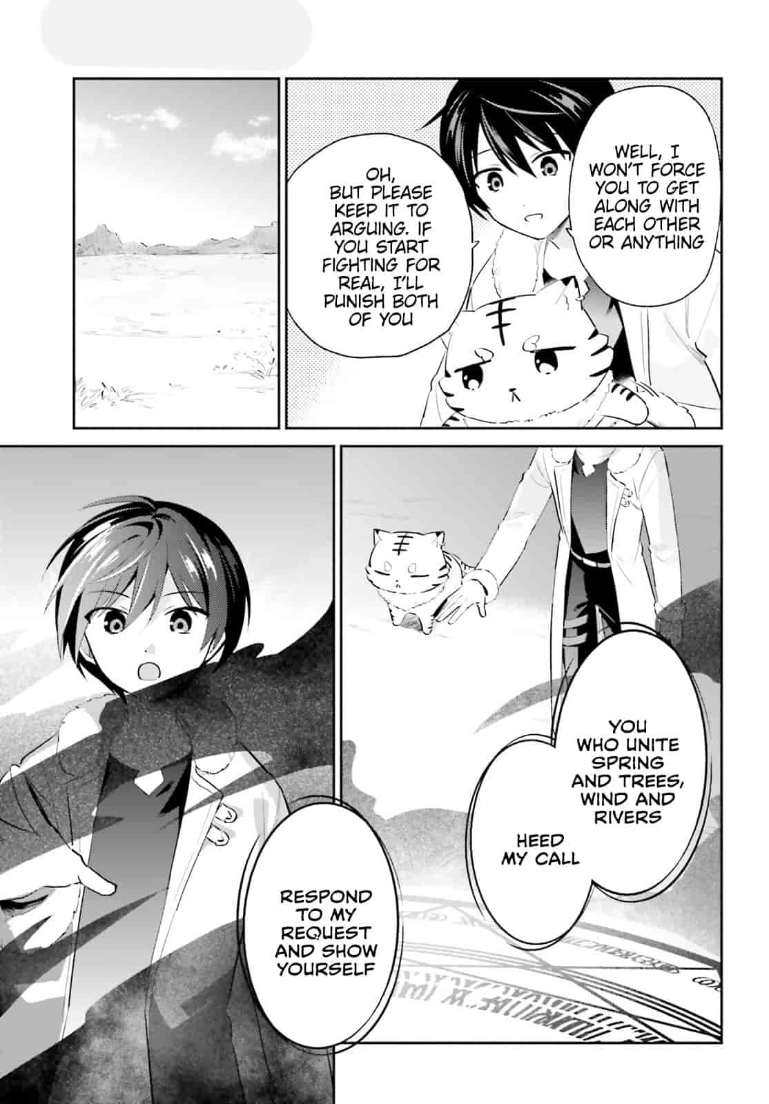 In Another World With My Smartphone Chapter 91 page 7 - Chapter 91