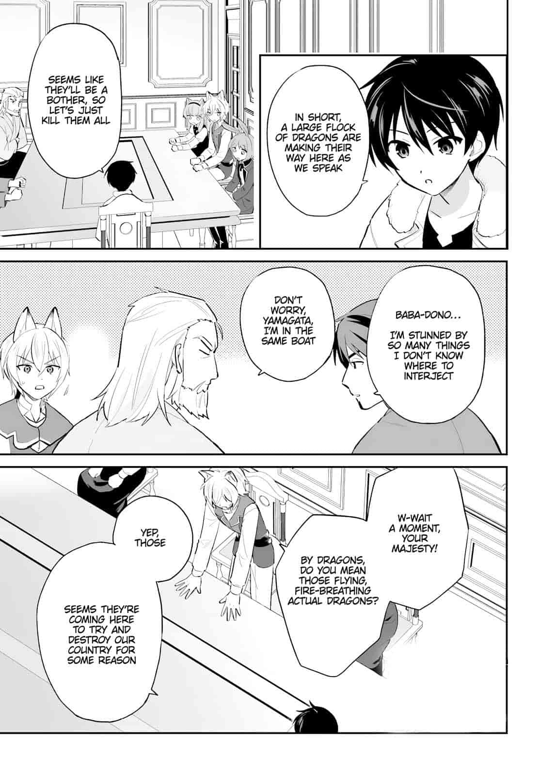 In Another World With My Smartphone Chapter 92 page 1 - Chapter 92