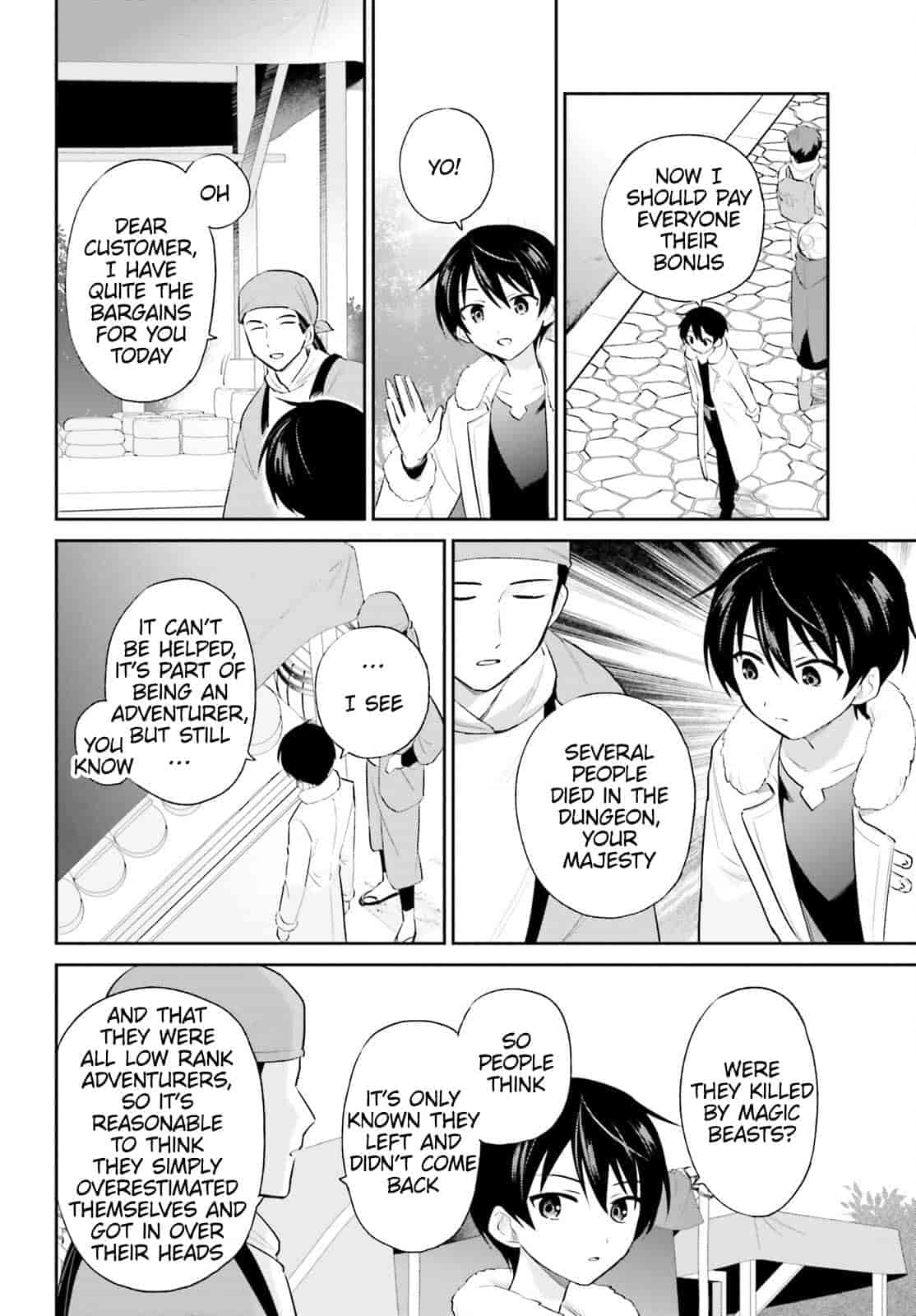 In Another World With My Smartphone Chapter 93 page 2 - Chapter 93