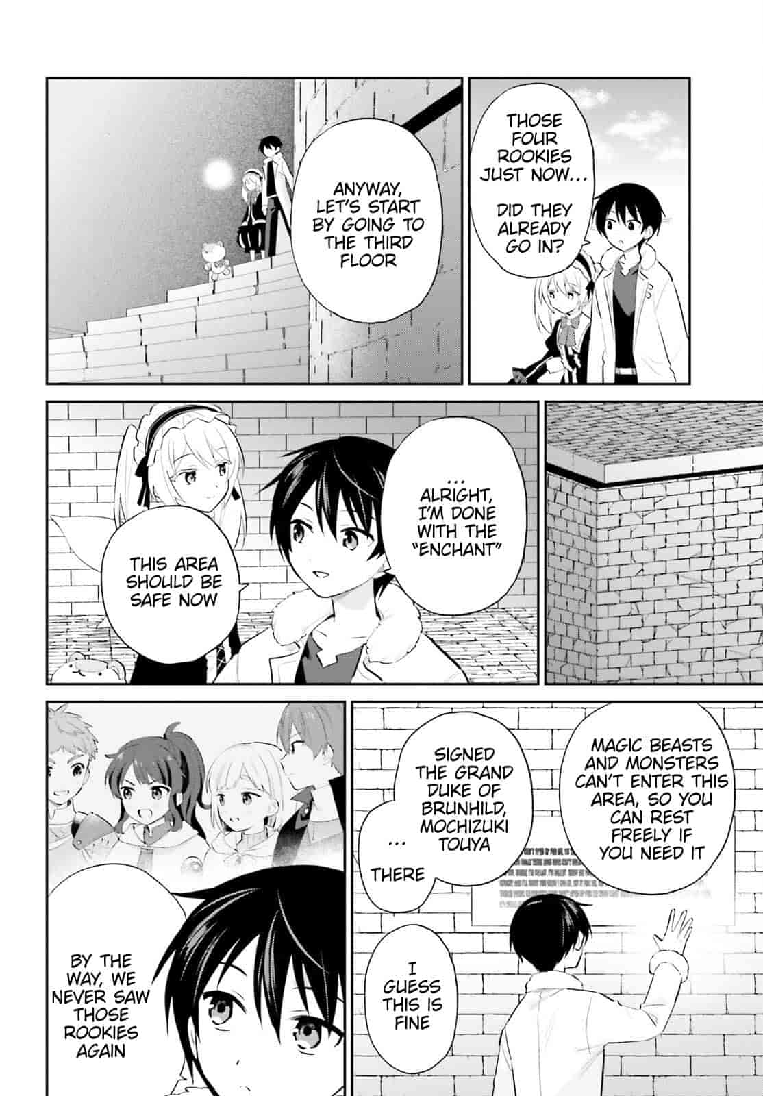 In Another World With My Smartphone Chapter 93 page 6 - Chapter 93
