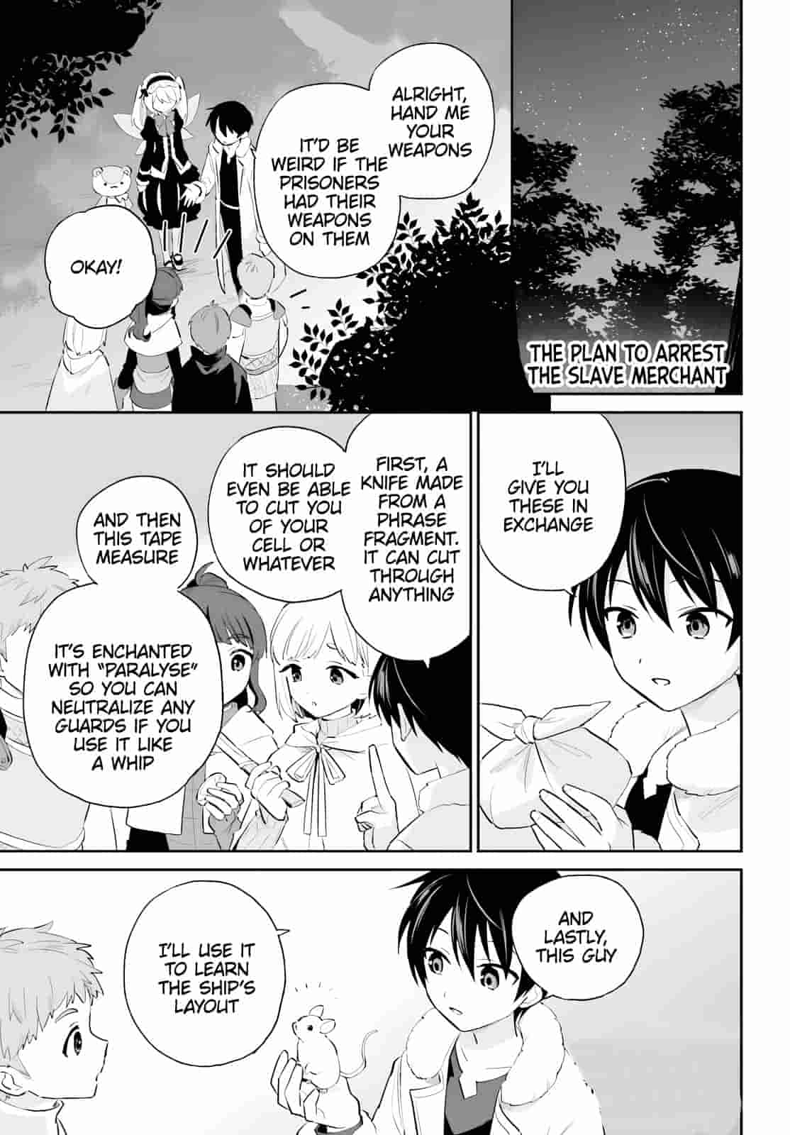 In Another World With My Smartphone Chapter 94 page 1 - Chapter 94