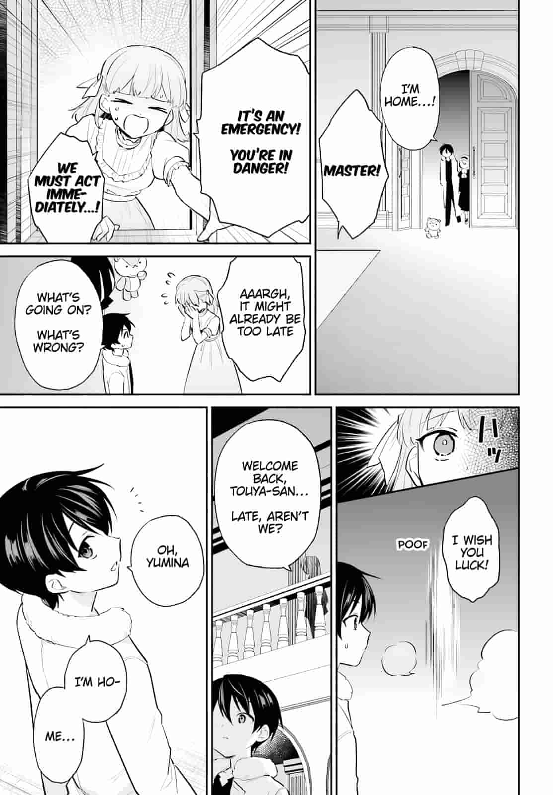 In Another World With My Smartphone Chapter 94 page 15 - Chapter 94