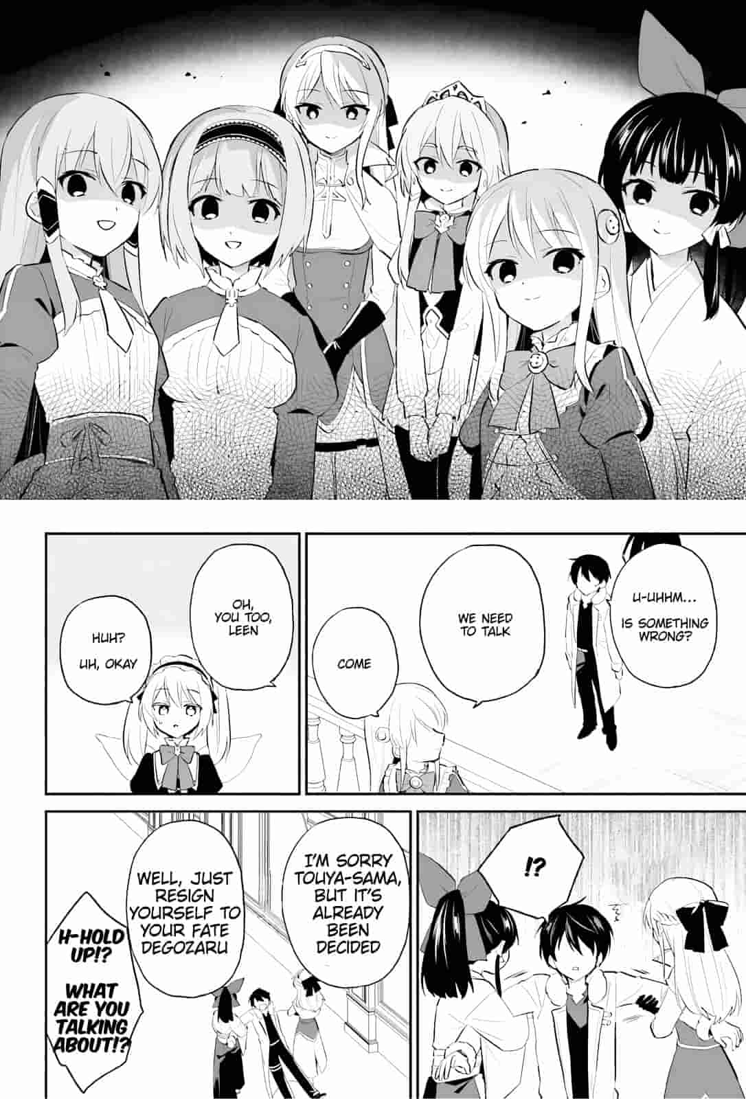 In Another World With My Smartphone Chapter 94 page 16 - Chapter 94