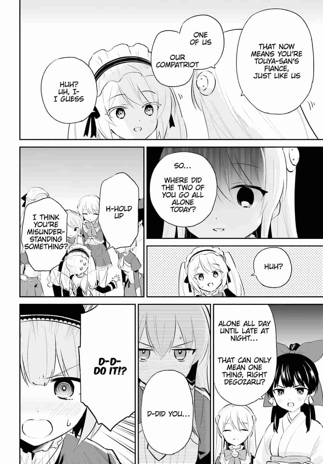 In Another World With My Smartphone Chapter 94 page 20 - Chapter 94