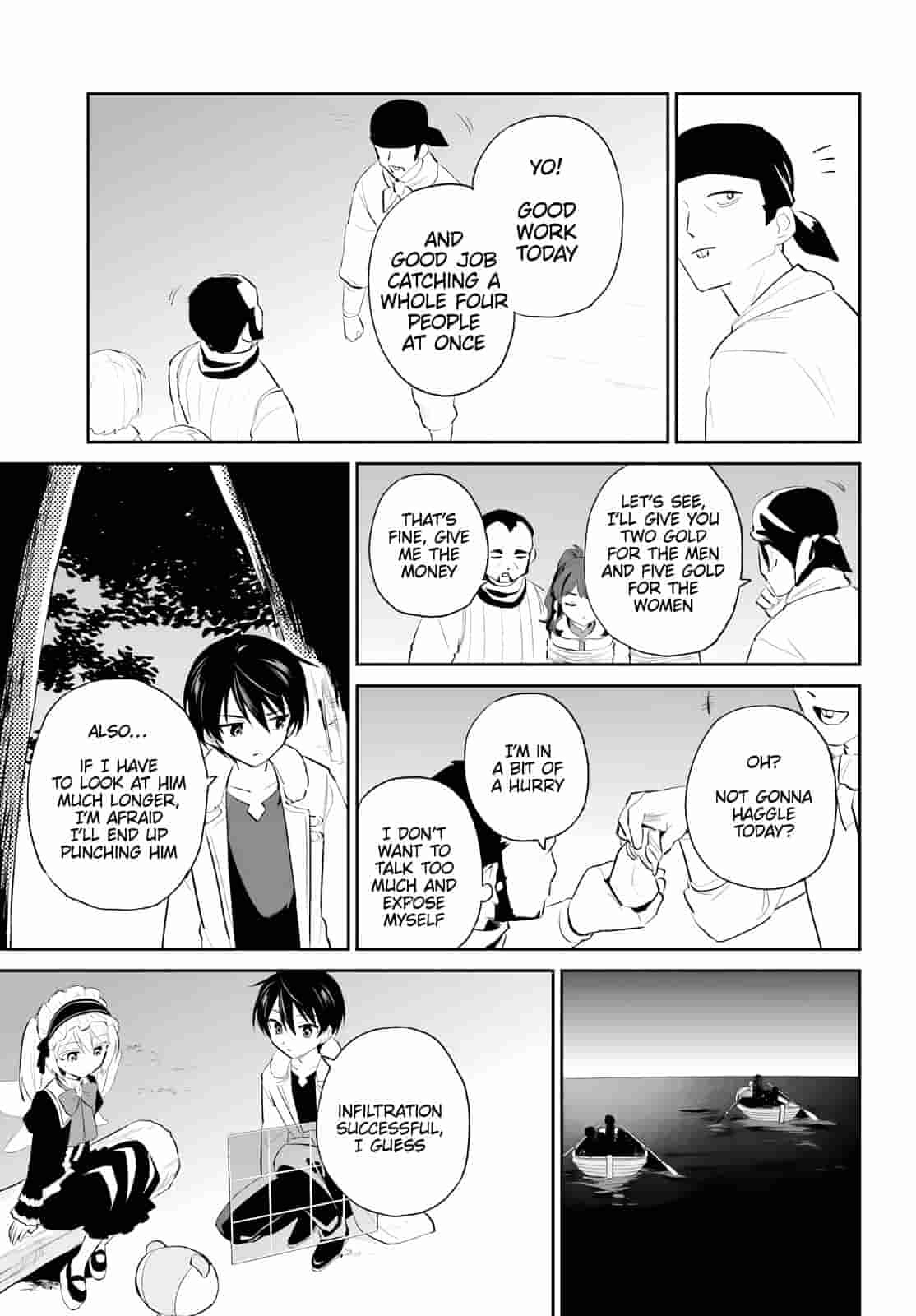 In Another World With My Smartphone Chapter 94 page 3 - Chapter 94