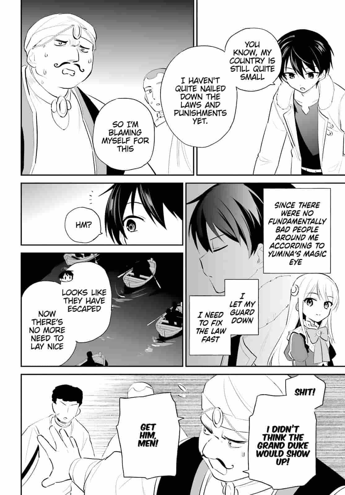 In Another World With My Smartphone Chapter 94 page 8 - Chapter 94
