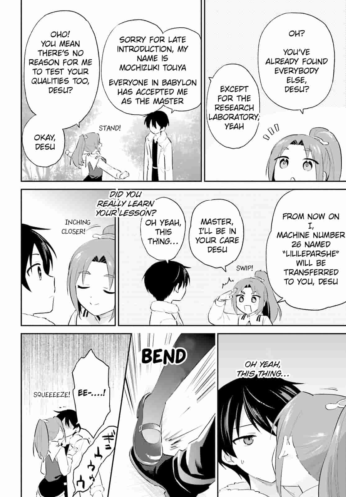 In Another World With My Smartphone Chapter 95 page 10 - Chapter 95