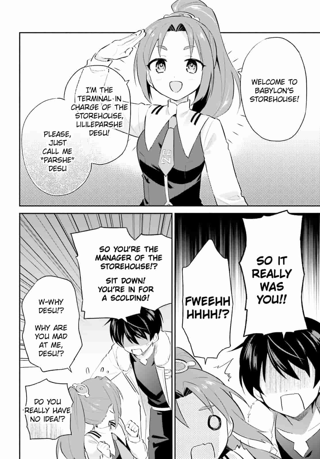 In Another World With My Smartphone Chapter 95 page 8 - Chapter 95