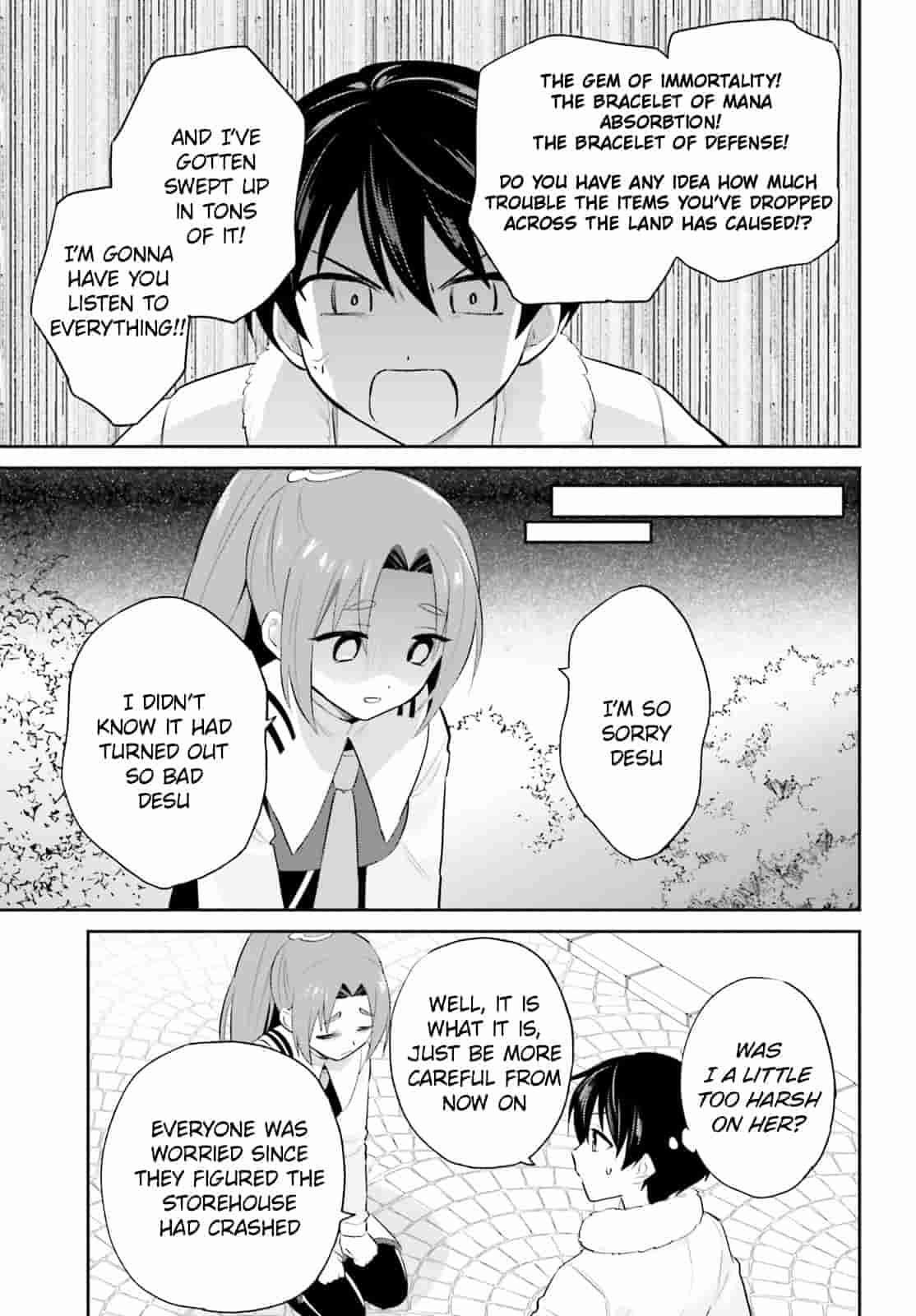 In Another World With My Smartphone Chapter 95 page 9 - Chapter 95